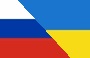 Русский